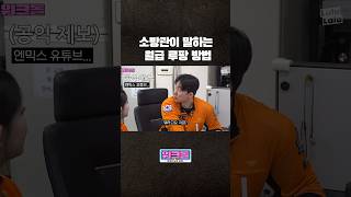 선배님 알고리즘 검사 들갑니다