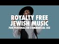 Jewish music medley  royalty free