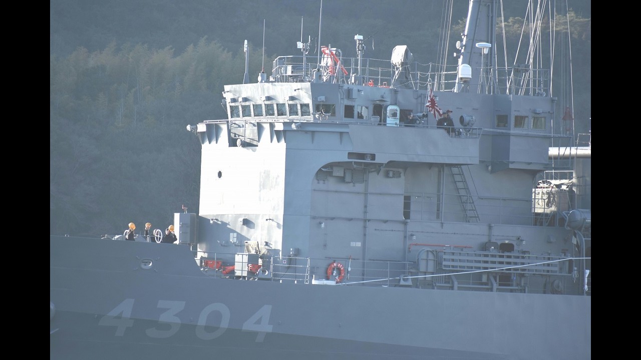 多用途支援艦「げんかい」因島出港　令和8年2月26日