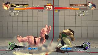 Usf4 Endless - Kingvisigoth E Honda Vs Umataro42 Vega 003