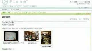 Plone 3.0 + COREBlog2