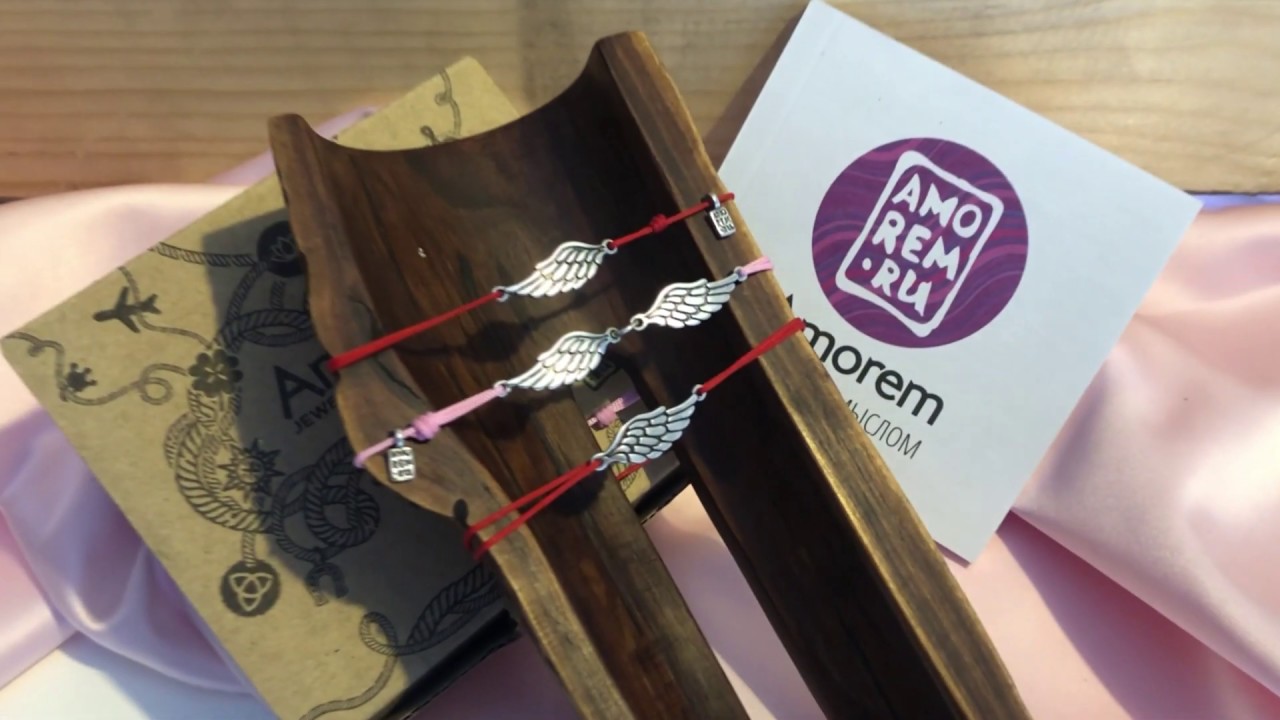 Обзор браслетов на нитке от Amorem