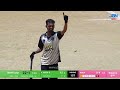 DAY 1 || MATCH NO 6 || विशाळगड झुंजार VS शिवनेरी धुरंदर || घोणसे गवळी प्रीमियर लीग 2026