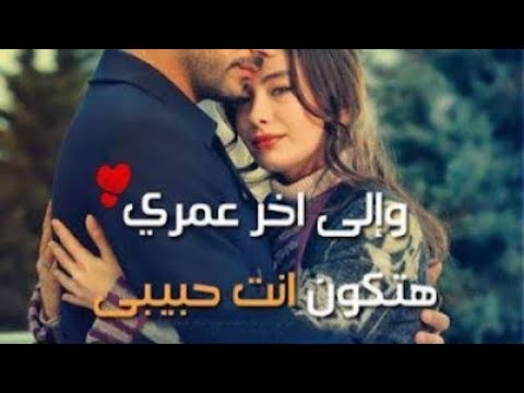 بيني وبينك مسافات ولكن ما بين روحي وروحك همسة شوق لا يسمعها إلا نبض قلبي وقلبك فقط