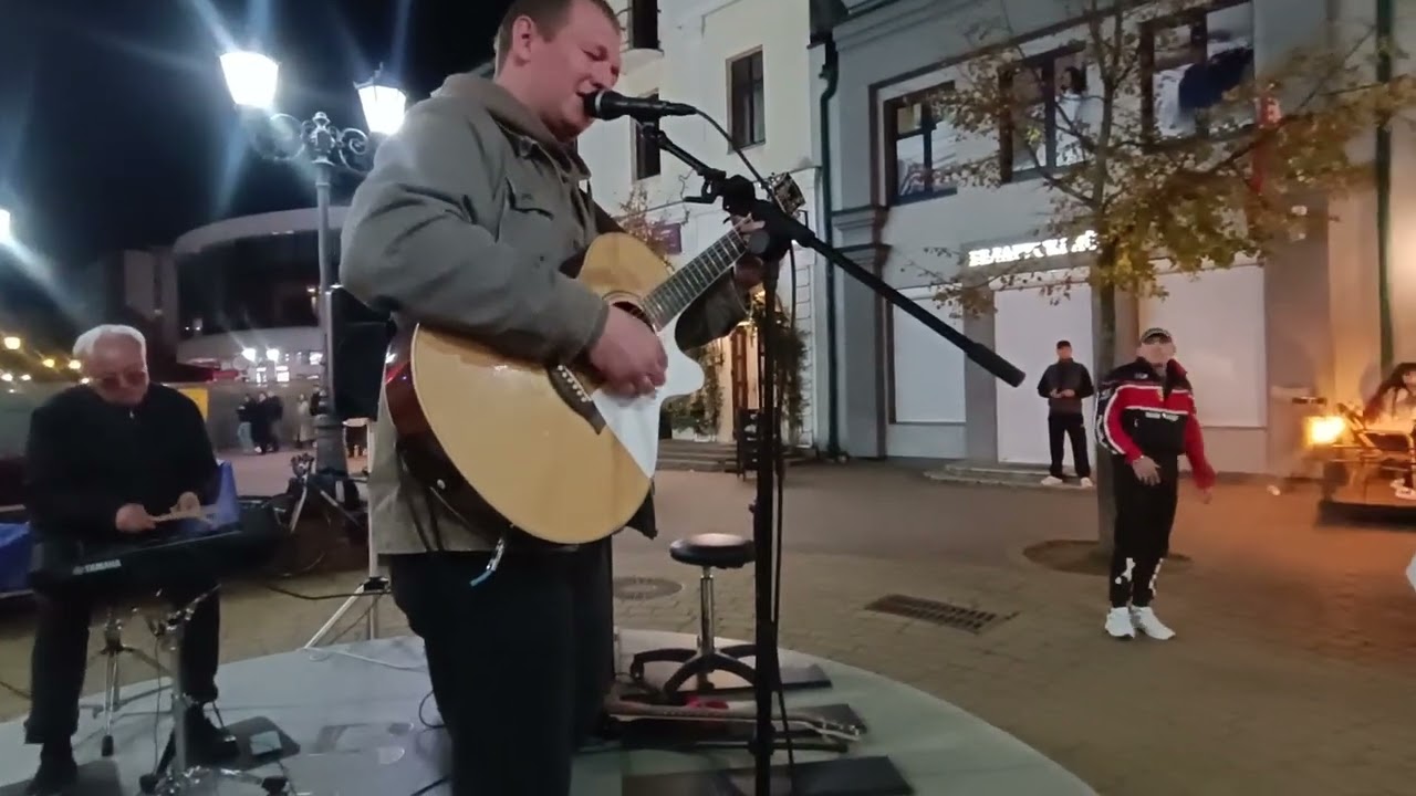 ...10.2025 Brest Belarus... Уличные музыканты... Прогулки по Любимому городу...Walks with Victoria