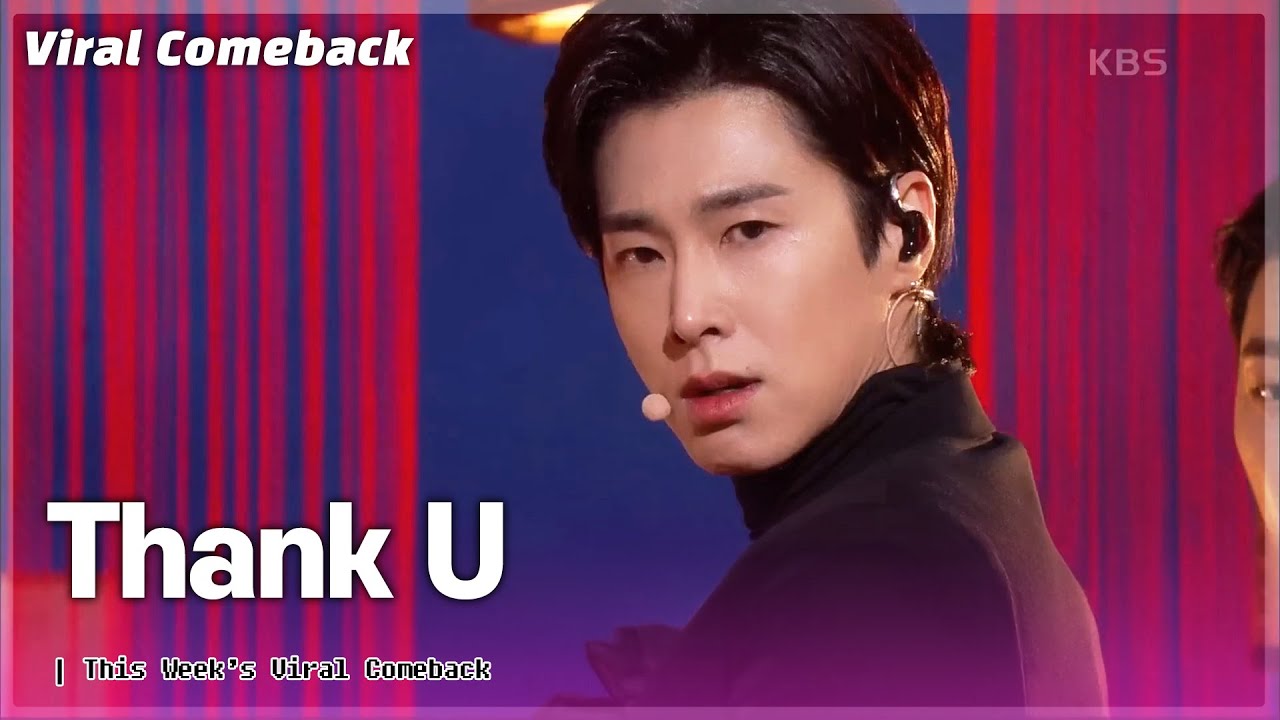 인천하이퍼블릭 No.1 버니 가라오케