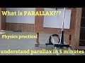 what is parallax in optics experiment । class 12 physics practicals