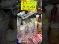 娘作の、割れない花瓶シリーズ