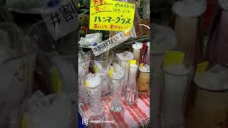 娘作の、割れない花瓶シリーズ