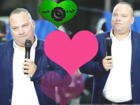عوني شوشاري تستاهل حزن والبس عليك اسود