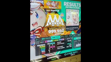 【DDR WORLD】 murmur twins (guitar pop ver.) ESP 999,950 PFC