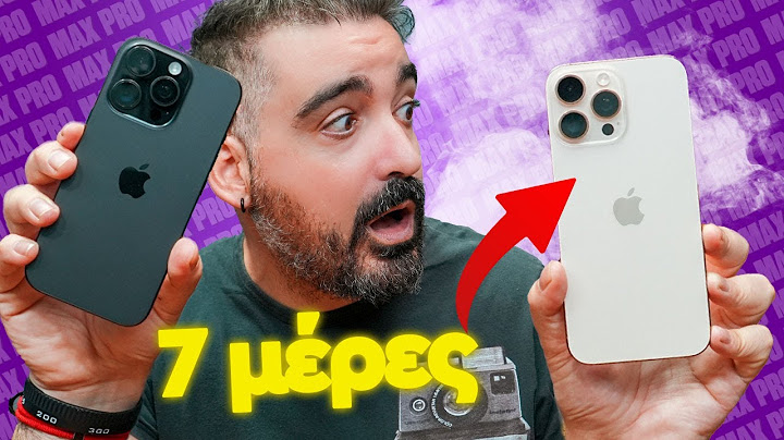 iPhone 16 Pro MAX και iPhone 16 Pro | τα Δοκίμασα για 7 μέρες - ΑΞΙΖΟΥΝ?