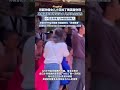 鄧超孫儷女兒小花拉丁舞英國奪冠 孫儷滿臉喜悅記錄女兒獲獎全過程 潮新聞 孫儷 鄧超 小花 親子 教育 鄧超孫儷女兒小花拉丁舞英國奪冠 孫儷滿臉喜悅記錄女兒獲獎全過程 潮新聞 孫儷 鄧超 小花 親子 教育