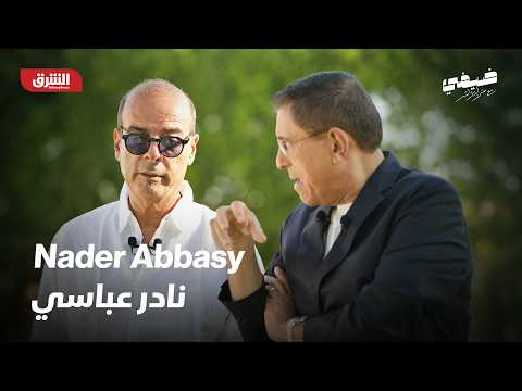 My Guest with Moataz El Demerdash