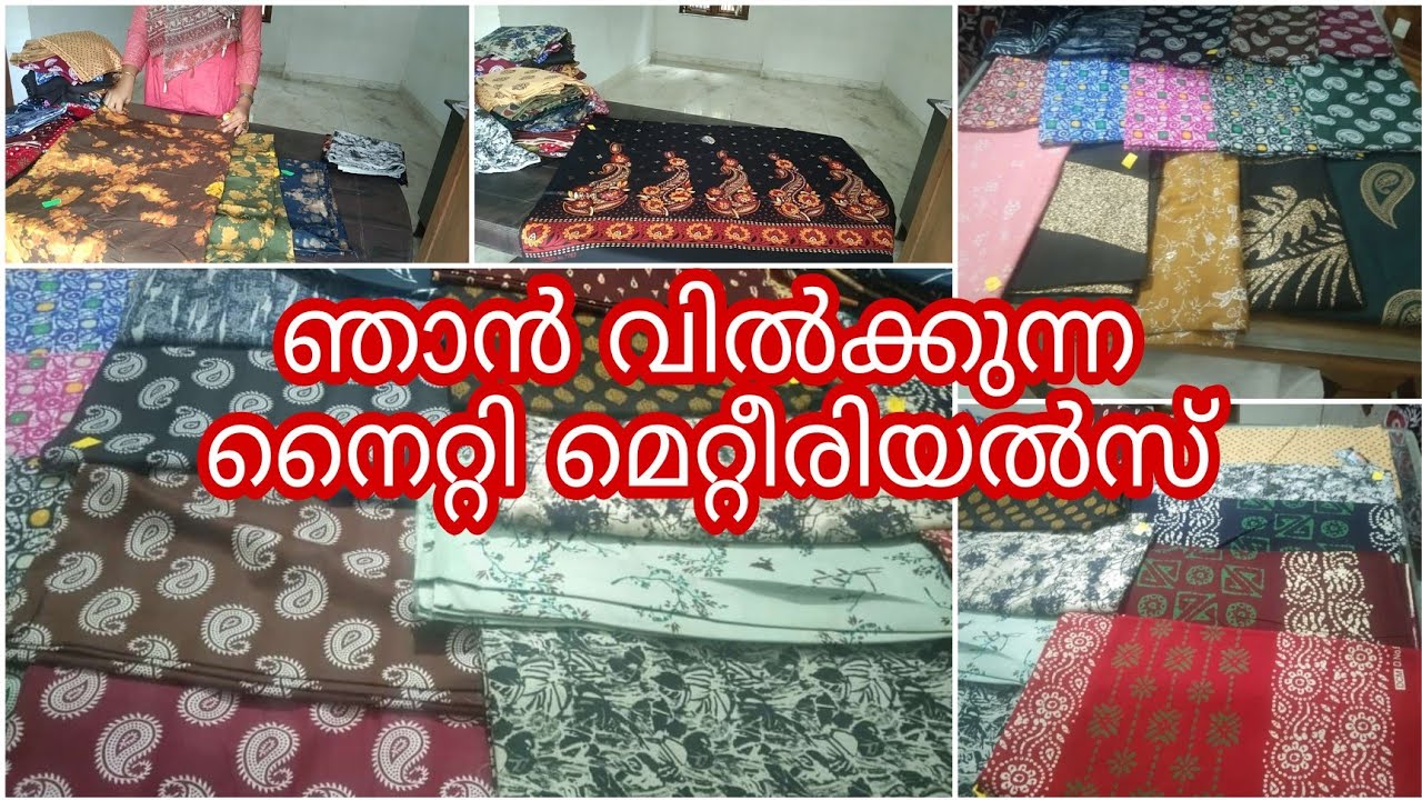 My nighty material business / wholesale nighty material