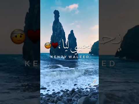 عمرو دياب مكانك بقلبي