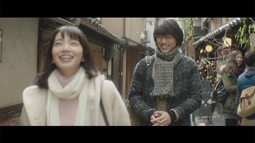 福士蒼汰＆小松菜奈が出演　映画「ぼくは明日、昨日のきみとデートする」予告編　#Sota Fukushi　#Nana Komatsu
