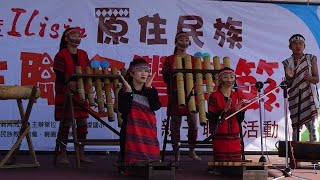 ILisin泰雅組曲(長興國小)20181201