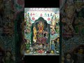 হুগলি জেলায় বিশালাক্ষীর মন্দির #puinan #hooghly