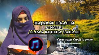 Download Lagu HAJARAT IBRAHIM ll #Manipuri Naat & MARIFAT ll