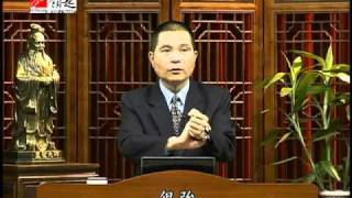 990703君選賢臣舉孝廉2 翁中和3