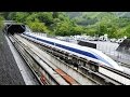 Japans maglev train breaks world record with 600kmh speed