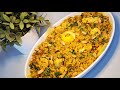 Mama Lou S Seafood Rice ثمار البحر مع الأرز من ماما لو 