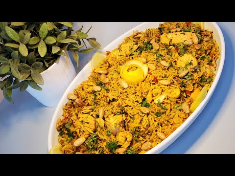      ثمار البحر مع الأرز من ماما لو