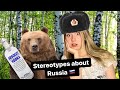 Stereotypes about Russia| Top 6| Vodka, Bears, Bad English