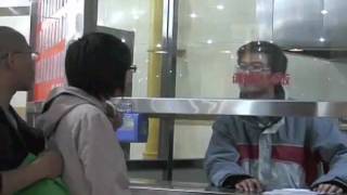 Li enters the bank