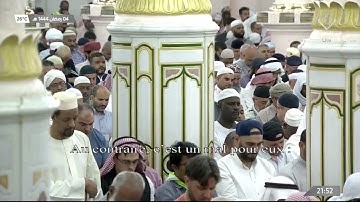 صلاة التراويح|للشيخ #صلاح_البدير  ليلة 5 رمضان 1444هـ |من سورة آل عمران {159-200}