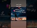 ساموزين ف عشقك