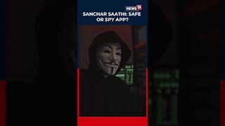 Data Protection Or State Surveillance? | Privacy Fears Rise as Opposition Questions Govt’s Intent