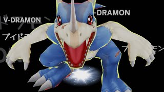 V-Dramon (Veedramon) Full Evolution