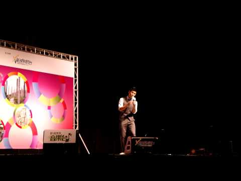 世界拆散我們 - 王梓軒 @ 新城離島區議會回歸63周年綜合匯演 20121118
