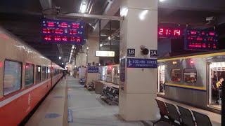 5619次加班莒光號七堵進站下一站松山播音(E406)