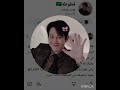 والله كلها حلوة مو تحسبو مجاملة اكسبلور مامامو Blackpink وننوش Kpop نامجوني Edit Bts