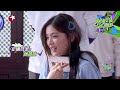 杨超越开挂模式 一秒猜中答案惊呆薛之谦 神奇公司在哪里 Wonder Agency EP9 东方卫视官方频道 杨超越开挂模式 一秒猜中答案惊呆薛之谦 神奇公司在哪里 Wonder Agency EP9 东方卫视官方频道