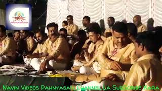 SaiLeela New Song समाधीची पायरी तु चढून तर बगणा | संयोजक श्री_श्रावण बाळा प्रस्तुत गायक-उमाशंकरपांडे