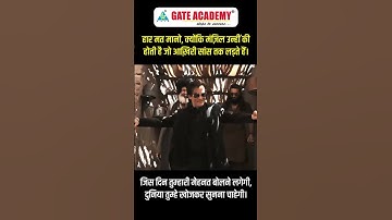 Akshaye Khanna’s Powerful Entry in DHURANDHAR! | Vinod Khanna Legacy Returns | Trending