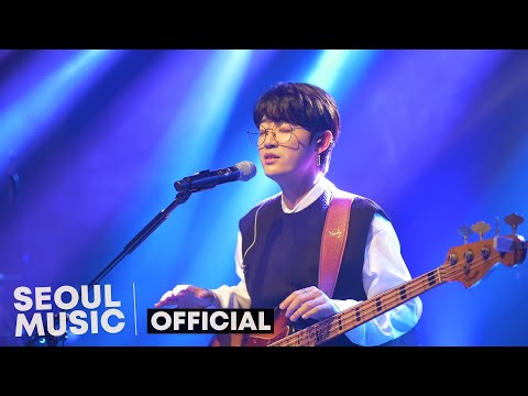 [MV] 형태 (hyungtae) - 그대여 (Dear My Love) / Official Music Video