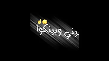 حالات واتس مهرجانات مودي امين و حلقولو مهرجان فيرس كورونا لسه منزلش 2020 