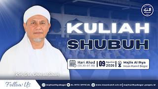 KULIAH SUBUH AHAD | Bersama KH. Drs. Chaerul Saleh