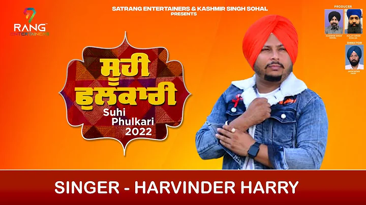 Burj Khalifa || Harvinder Harry || Suhi Phulkari-2...