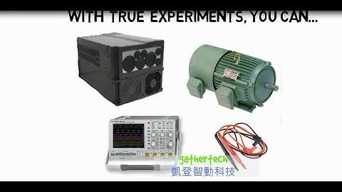 What can you benefit from HIL (Hardware in the loop) simulation