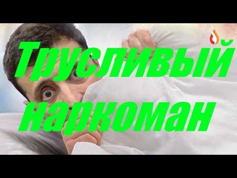 Бампер тв все выпуски