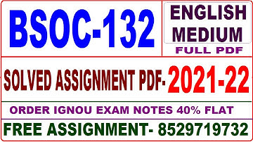 bsoc-132 solved assignment 2021-22 / bsoc 132 solved assignment in English / ignou bsoc 132