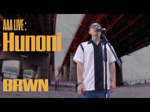AAA LIVE | 브라운 BRWN - Hunoni