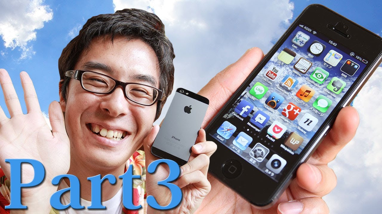 iPhone - iPhone5台 iPhone5台 Apple iPhone 5 - 16 GB - White & Silver (AT&T) | eBay