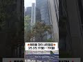 #반포메이플자이 #사전점검